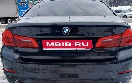 BMW 5 серия, 2020 год, 3 949 999 рублей, 12 фотография