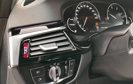 BMW 5 серия, 2020 год, 3 949 999 рублей, 31 фотография