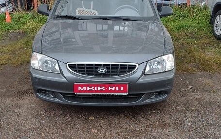 Hyundai Accent II, 2006 год, 500 000 рублей, 4 фотография