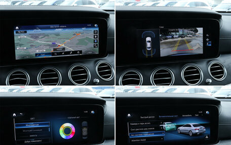 Mercedes-Benz E-Класс, 2021 год, 4 990 000 рублей, 21 фотография