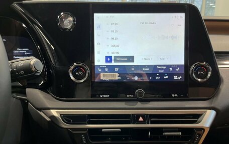 Lexus RX IV рестайлинг, 2025 год, 7 999 000 рублей, 18 фотография