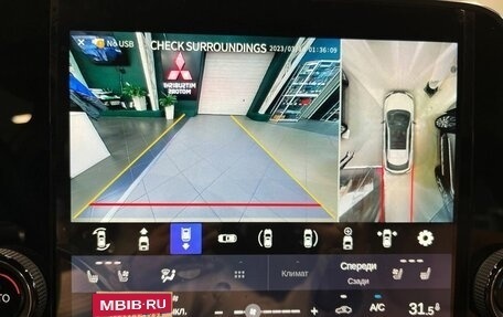 Lexus RX IV рестайлинг, 2025 год, 7 999 000 рублей, 19 фотография