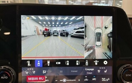 Lexus RX IV рестайлинг, 2025 год, 7 999 000 рублей, 20 фотография