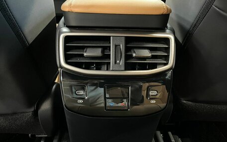 Lexus RX IV рестайлинг, 2025 год, 7 999 000 рублей, 28 фотография