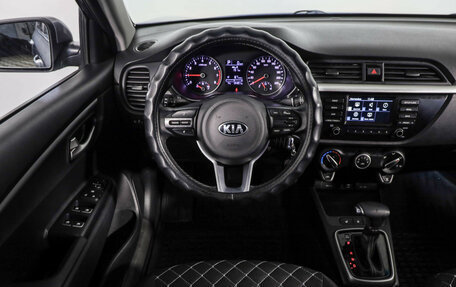 KIA Rio IV, 2020 год, 1 299 000 рублей, 11 фотография