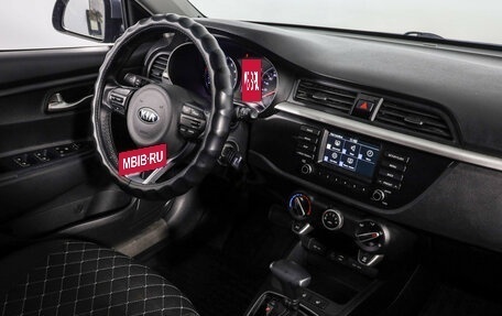 KIA Rio IV, 2020 год, 1 299 000 рублей, 9 фотография