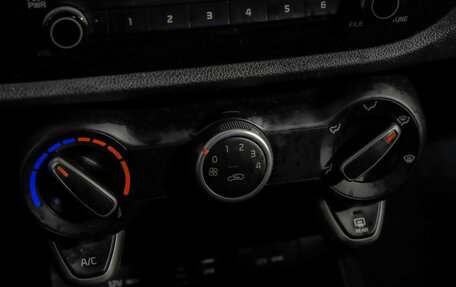 KIA Rio IV, 2020 год, 1 299 000 рублей, 15 фотография