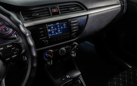 KIA Rio IV, 2020 год, 1 299 000 рублей, 17 фотография