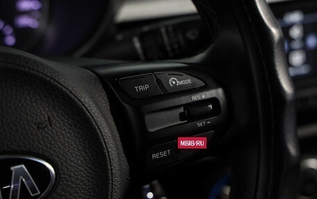 KIA Rio IV, 2020 год, 1 299 000 рублей, 13 фотография