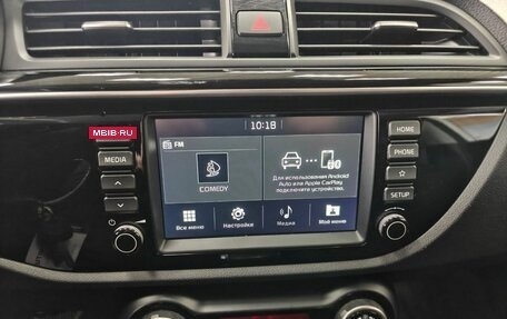 KIA Rio IV, 2020 год, 1 850 000 рублей, 11 фотография