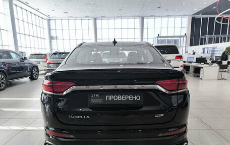 Geely Tugella FY11, 2023 год, 2 750 000 рублей, 10 фотография