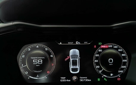 Geely Tugella FY11, 2023 год, 2 750 000 рублей, 17 фотография