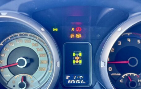 Mitsubishi Pajero IV, 2008 год, 1 595 000 рублей, 16 фотография