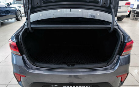 KIA Rio IV, 2019 год, 1 499 000 рублей, 12 фотография