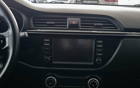 KIA Rio IV, 2019 год, 1 499 000 рублей, 18 фотография