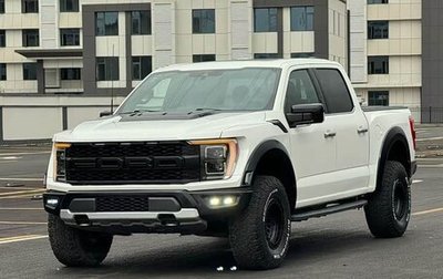 Ford F-150, 2022 год, 8 550 008 рублей, 1 фотография