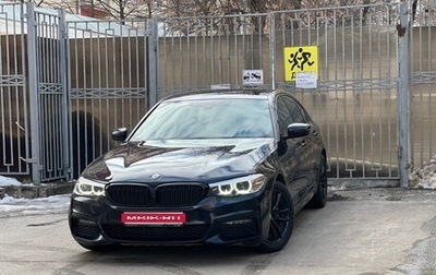 BMW 5 серия, 2019 год, 3 800 000 рублей, 1 фотография