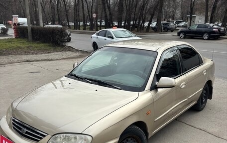 KIA Spectra II (LD), 2007 год, 300 000 рублей, 1 фотография