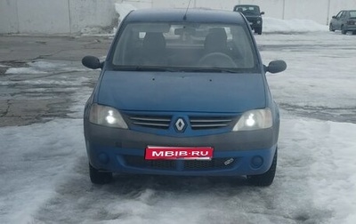 Renault Logan I, 2006 год, 270 000 рублей, 1 фотография