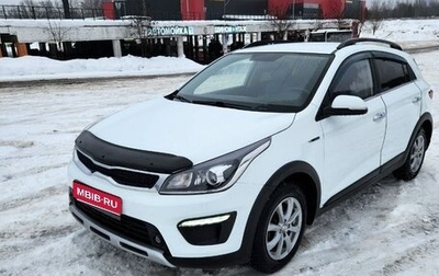 KIA Rio IV, 2019 год, 1 360 000 рублей, 1 фотография