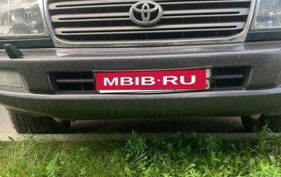 Toyota Land Cruiser 100 рестайлинг 2, 2004 год, 2 190 000 рублей, 1 фотография