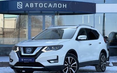 Nissan X-Trail, 2021 год, 2 190 000 рублей, 1 фотография