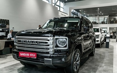 Haval H9, 2026 год, 5 299 000 рублей, 1 фотография