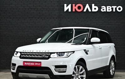 Land Rover Range Rover Sport II, 2013 год, 2 700 000 рублей, 1 фотография
