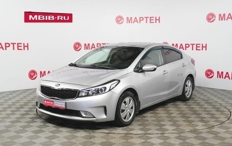 KIA Cerato III, 2018 год, 1 420 000 рублей, 1 фотография