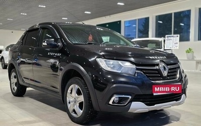 Renault Logan II, 2019 год, 1 050 000 рублей, 1 фотография