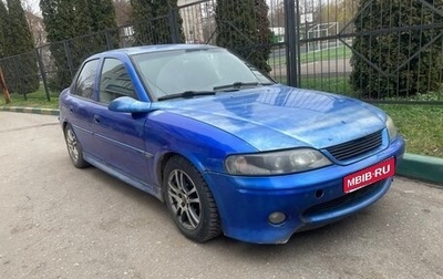 Opel Vectra B рестайлинг, 1996 год, 250 000 рублей, 1 фотография