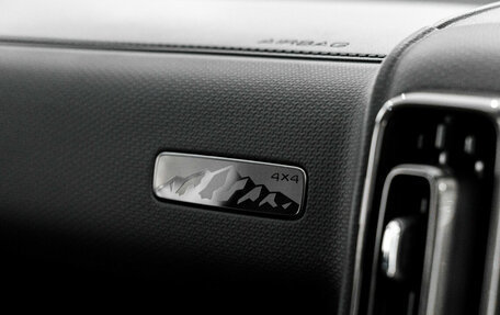 Haval H9, 2025 год, 4 699 000 рублей, 24 фотография