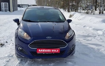 Ford Fiesta, 2015 год, 900 000 рублей, 1 фотография