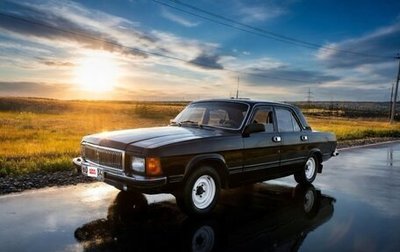 ГАЗ 3102 «Волга», 1994 год, 400 000 рублей, 1 фотография