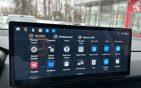 Honda CR-V, 2026 год, 4 750 000 рублей, 11 фотография