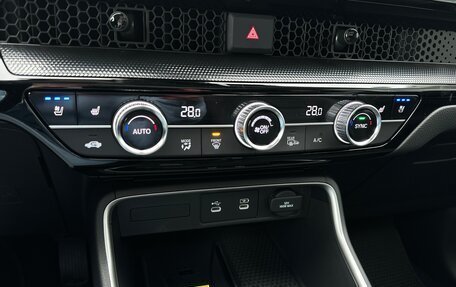 Honda CR-V, 2026 год, 4 750 000 рублей, 15 фотография