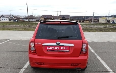 Lifan Smily I (330) рестайлинг, 2012 год, 355 000 рублей, 3 фотография