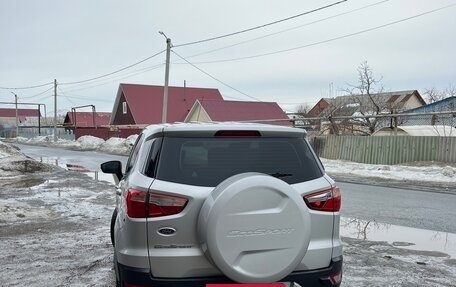 Ford EcoSport, 2016 год, 980 000 рублей, 5 фотография