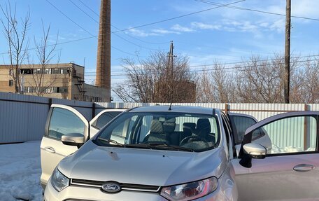 Ford EcoSport, 2016 год, 980 000 рублей, 15 фотография