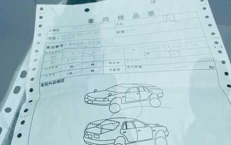 Nissan Roox, 2021 год, 1 230 000 рублей, 11 фотография