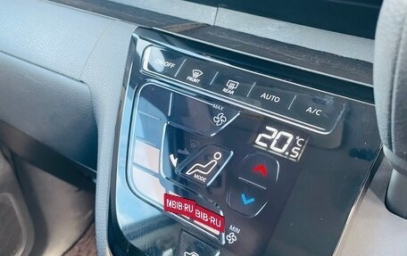 Nissan Roox, 2021 год, 1 230 000 рублей, 30 фотография