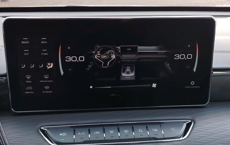 Haval Jolion, 2023 год, 1 823 000 рублей, 31 фотография