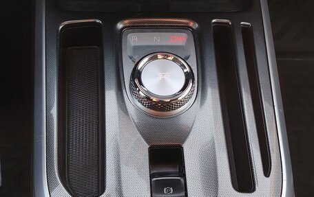 Haval Jolion, 2023 год, 1 823 000 рублей, 27 фотография