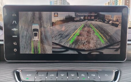 Haval Jolion, 2023 год, 1 823 000 рублей, 32 фотография