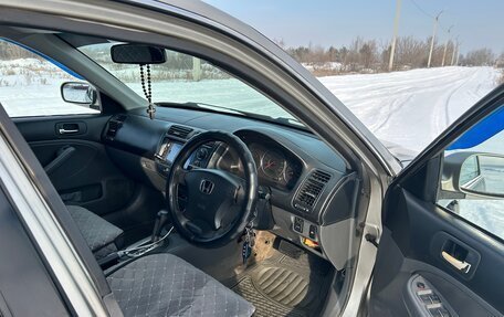 Honda Civic VII, 2003 год, 320 000 рублей, 5 фотография