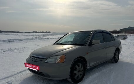 Honda Civic VII, 2003 год, 320 000 рублей, 2 фотография