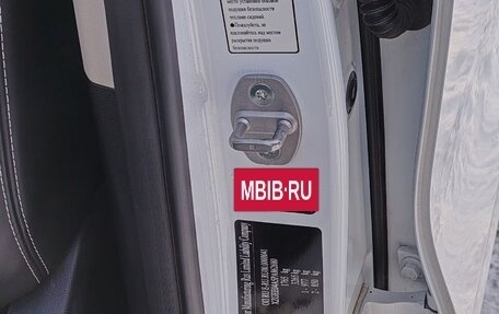 Haval Jolion, 2023 год, 1 823 000 рублей, 38 фотография