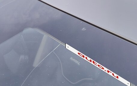 Haval Jolion, 2023 год, 1 823 000 рублей, 36 фотография