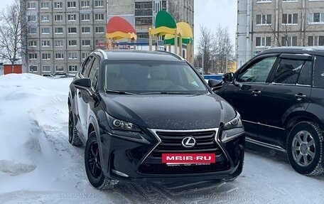 Lexus NX I, 2015 год, 2 600 000 рублей, 5 фотография