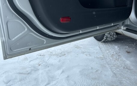 Ford Mondeo IV, 2014 год, 980 000 рублей, 11 фотография